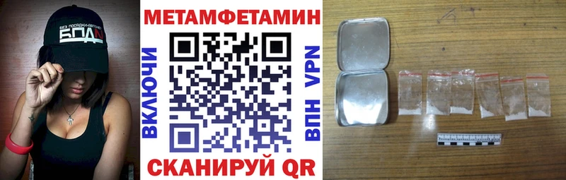 Amphetamine VHQ  Купить где  Микунь 