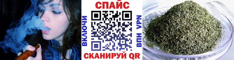Купить закладки  Микунь  Бутират BDO 