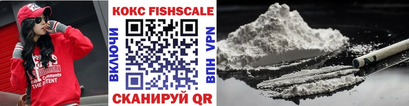 Cocaine Эквадор  Купить закладки  Микунь 