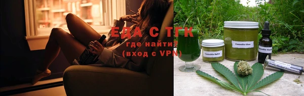 spice Каменногорск