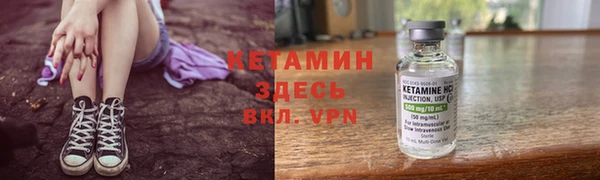 индика Каменск-Шахтинский