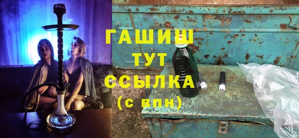 индика Каменск-Шахтинский