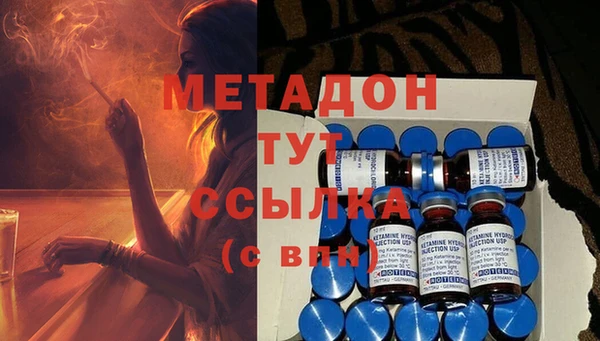 spice Каменногорск