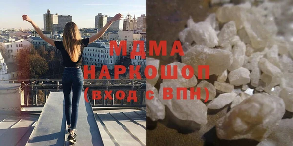мдпв Каменка