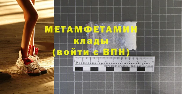 мдпв Каменка