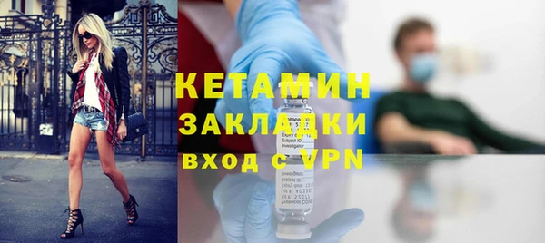 индика Каменск-Шахтинский