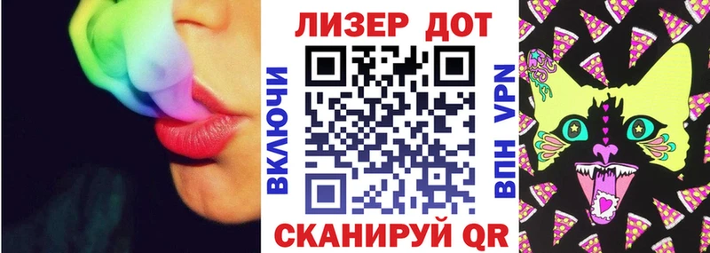 Купить закладки Микунь Наркотические марки 1500мкг