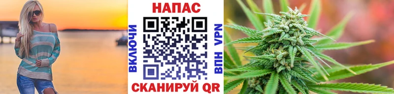 Бошки марихуана AK-47 Микунь